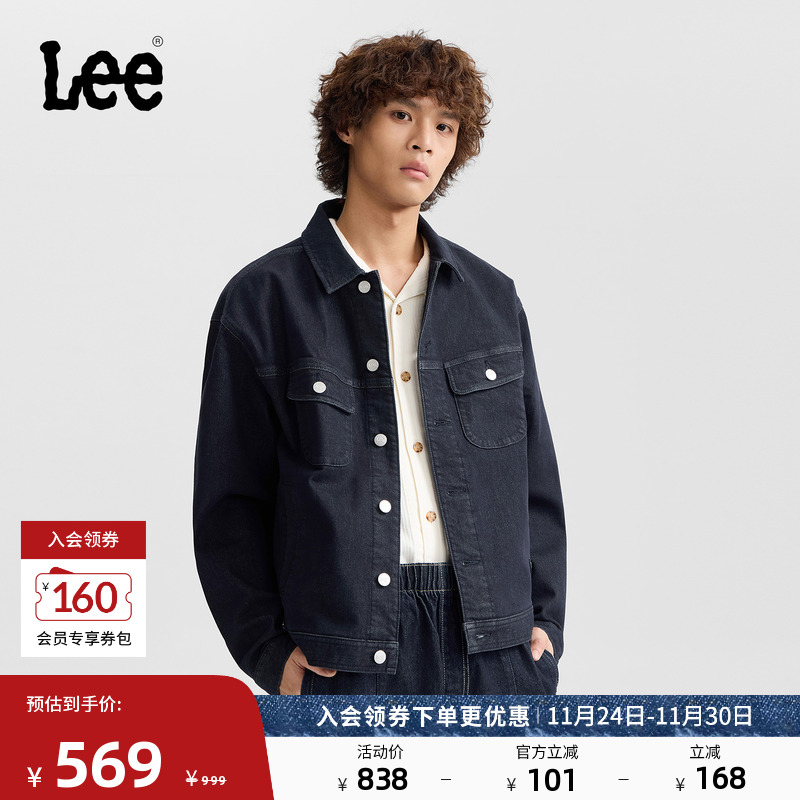 舒适版型牛仔夹克外套 内里磨毛面料