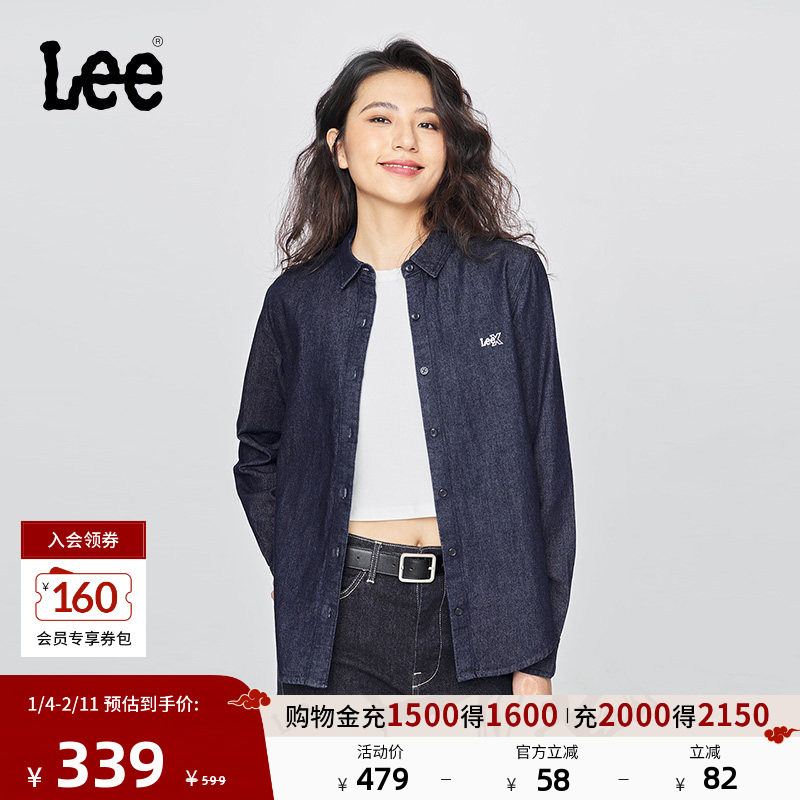 Lee25秋冬新品标准版型翻领刺绣小Logo深蓝色女长袖牛仔衬衫休闲,女装/女士精品,衬衫,淘宝优惠券,粉丝福利购,淘宝优惠卷