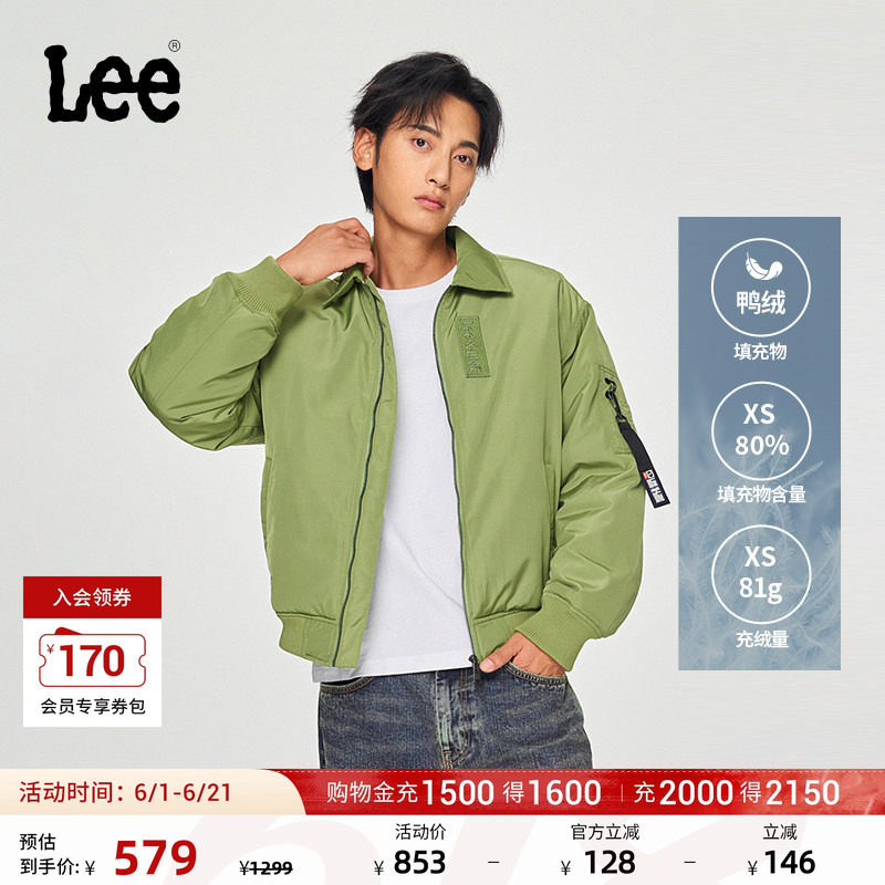 Lee舒适版男女情侣款棒球羽绒服夹克外套休闲潮流LUT0090002RZ