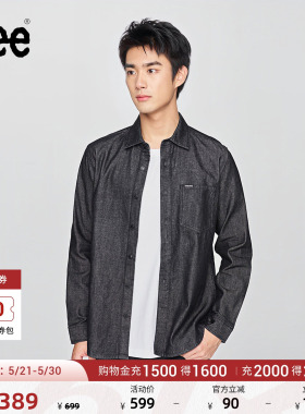 Lee标准版翻领小Logo徽标黑灰色男长袖牛仔衬衫休闲LMT010805100