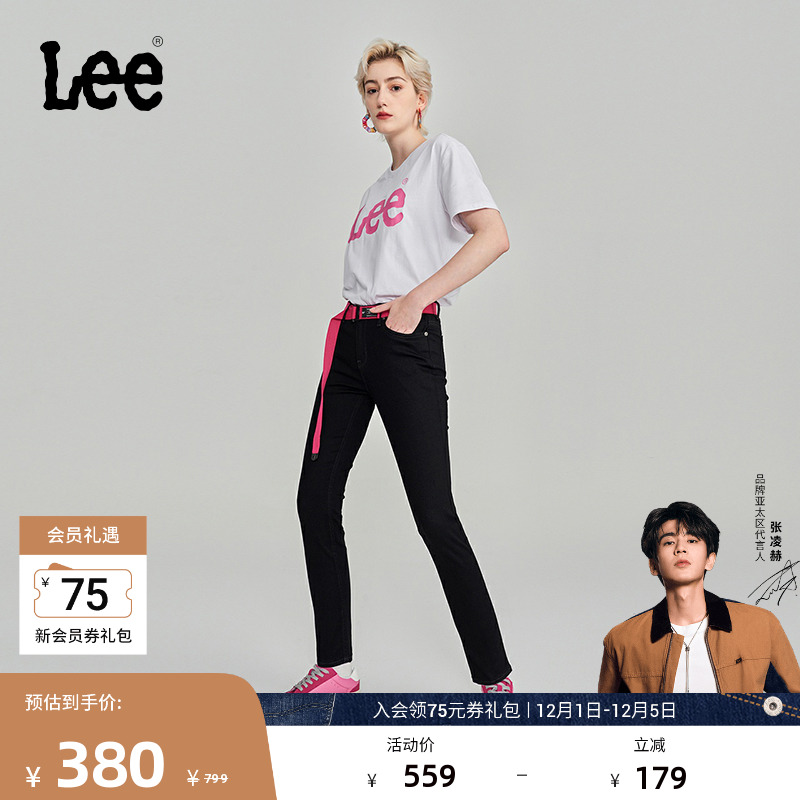 Lee433修身高弹黑色女牛仔裤