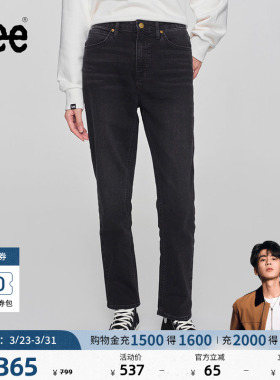 【张凌赫代言】Lee商场同款422标准中腰直脚五袋款黑灰色女牛仔裤