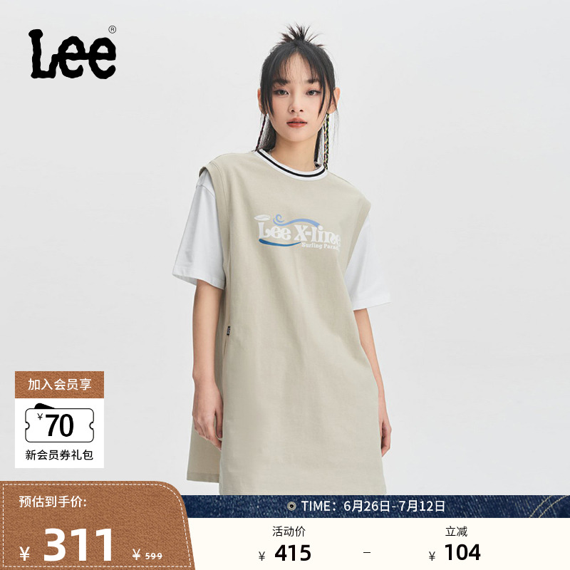 Lee假两件篮球式短袖连衣裙