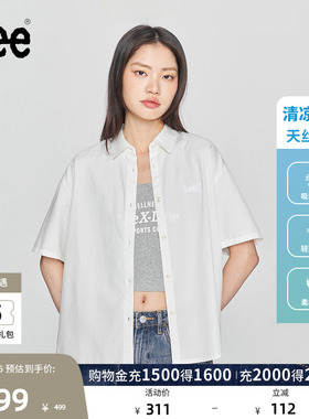 Lee舒适版经典翻领Logo徽标印花天丝白色女短袖衬衫LWT009858207