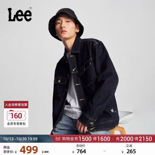 Lee翻领男长袖牛仔夹克外套