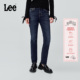 窄脚莱卡女牛仔裤 美颜牛仔405修身 Lee商场款 潮流 张凌赫代言
