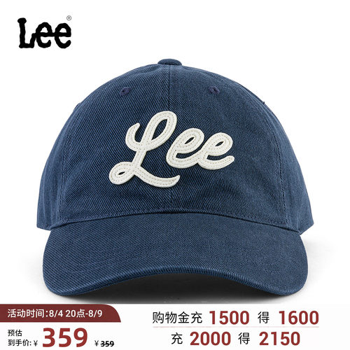 可调节软顶棒球帽 正面品牌标识Logo