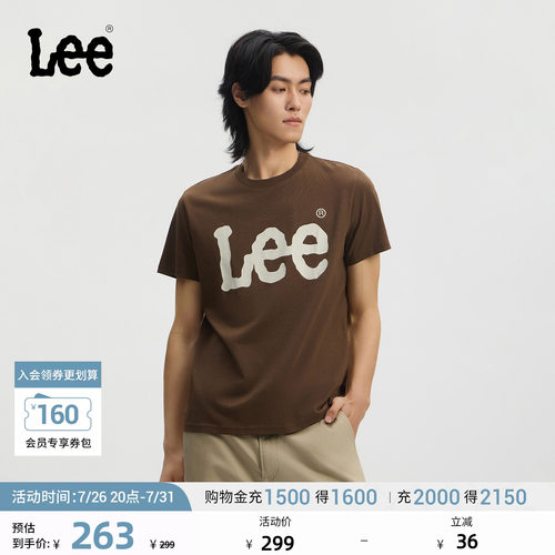 胸前大Logo印花设计