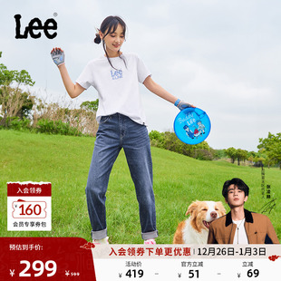 A5662 Lee411舒适高腰小直脚中深蓝色水洗女牛仔裤 张凌赫代言