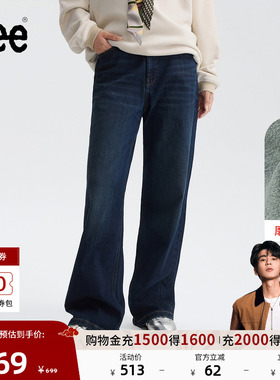 【张凌赫代言】Lee25冬新428懒懒裤舒适直脚磨毛深蓝女保暖牛仔裤