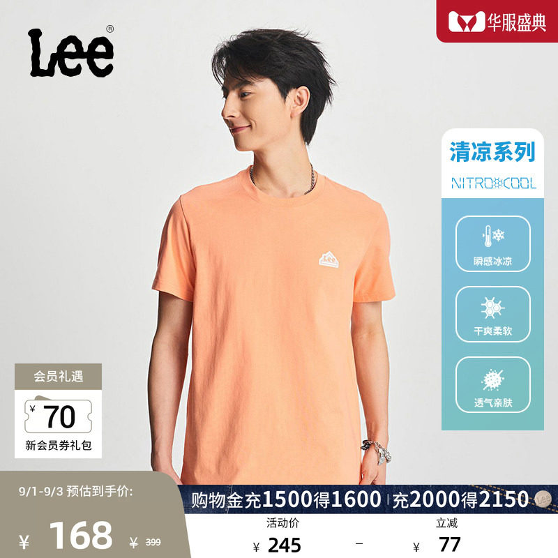 Lee圆领男凉感短袖T恤图片