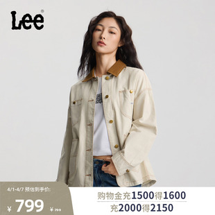 撞色翻领设计奶白色女91J工装 夹克外套 26春夏新宽松版 Lee商场同款