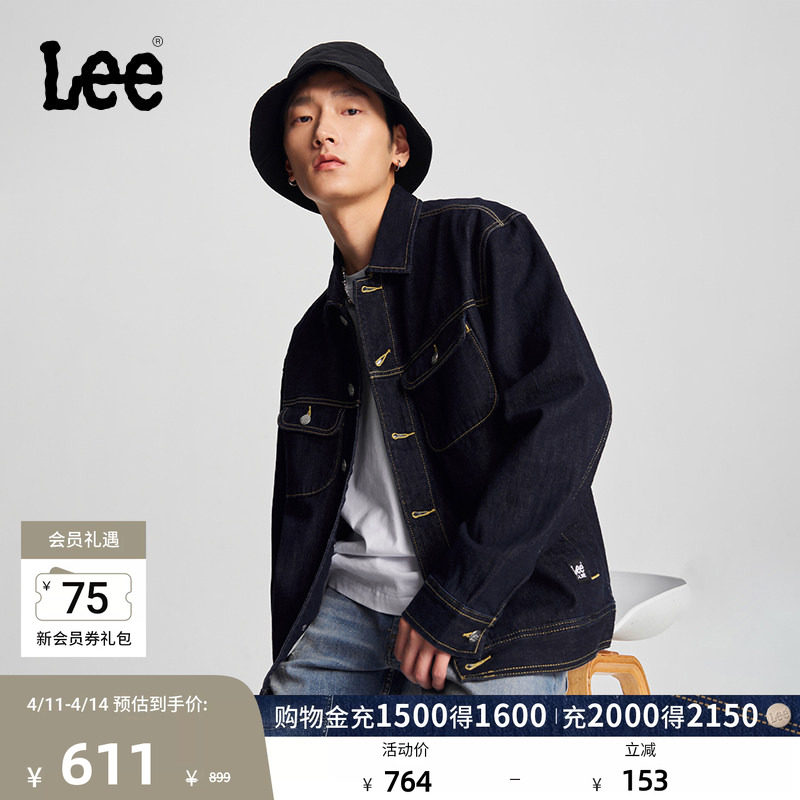 Lee舒适版男经典款骑士牛仔夹克长袖翻领外套休闲潮LMT0090125PN