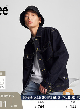Lee舒适版男经典款骑士牛仔夹克长袖翻领外套休闲潮LMT0090125PN