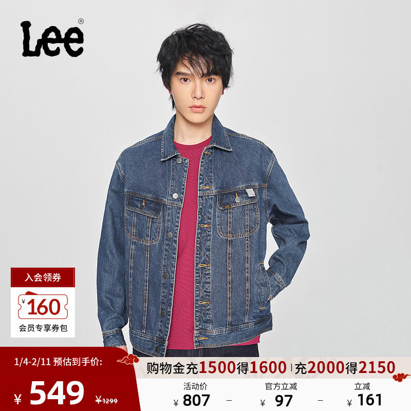 Lee商场同款25新品舒适版日历图案刺绣中深蓝男牛仔夹克外套休闲