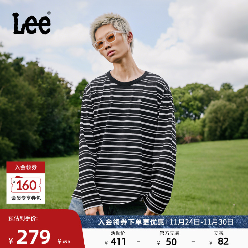 基础款圆领长袖T恤 胸前小Logo徽标设计