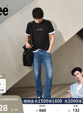 【张凌赫代言】Lee26春夏新品直筒牛仔裤男蓝色防晒凉感凉凉裤潮