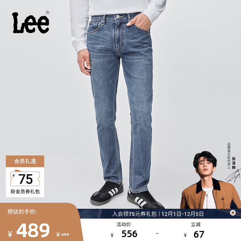 726标准中腰直筒