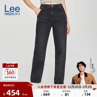 429中腰直脚黑灰色女牛仔裤 25新品 Lee商场同款 潮流 张凌赫代言