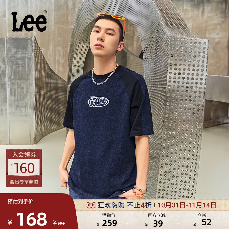 Lee插肩袖深蓝色男短袖T恤