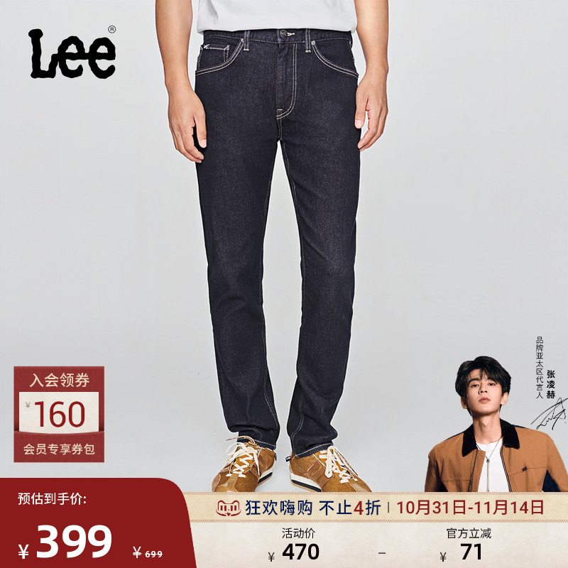 五袋款设计 采用全新不易褪色的清水洗工艺