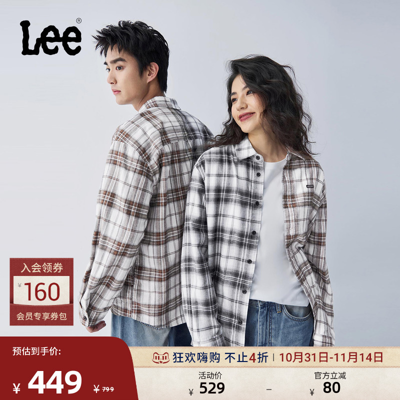 舒适版长袖衬衫 胸前小Logo徽标细节