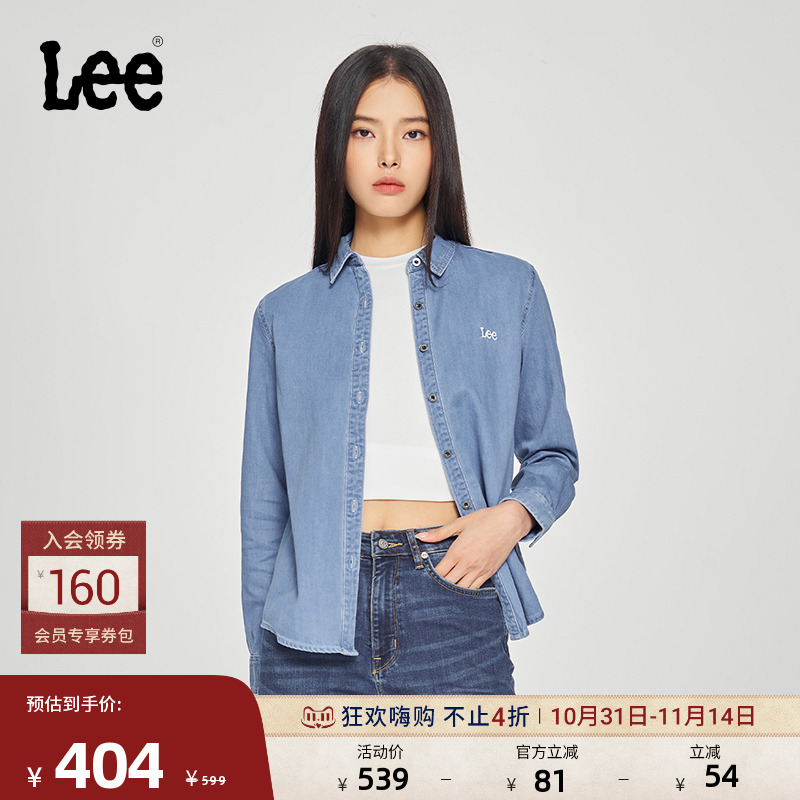 Lee标准版长袖牛仔衬衫