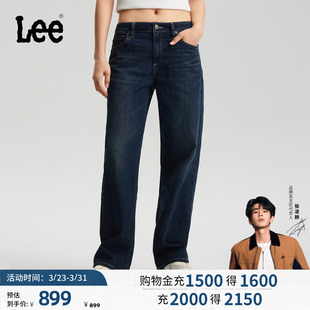 429直筒牛仔裤 26春夏新品 Lee商场同款 深蓝色女潮流 张凌赫代言