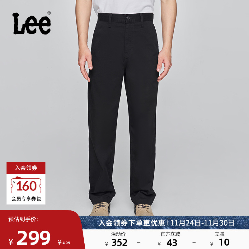 舒适直筒布裤口袋处有Logo织标