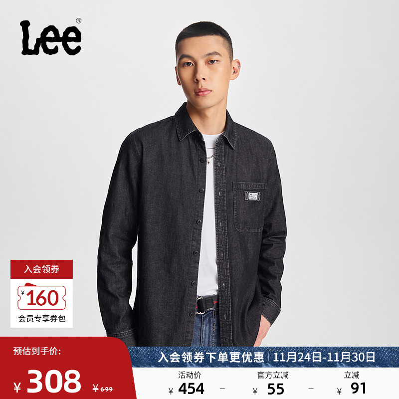 Lee标准版翻领工装风翻领黑色男长袖牛仔衬衫休闲潮LMT009060100