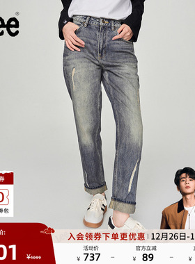 【张凌赫代言】Lee商场款411高腰小直脚破洞怀旧复古蓝色女牛仔裤