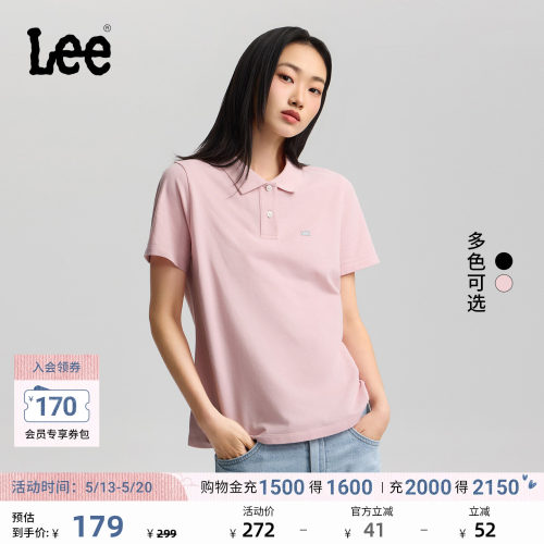 胸前有小徽标Logo细节