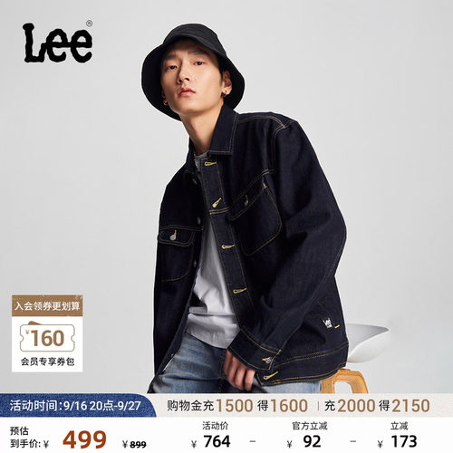 Lee翻领男长袖牛仔夹克外套