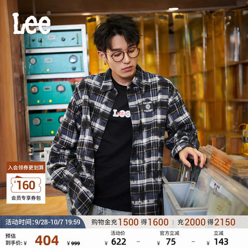 Lee舒适版宽松格纹长袖衬衫