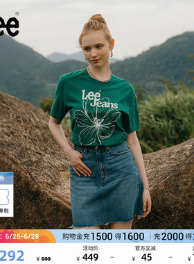 Lee商场同款五袋款设计中蓝色女牛仔半裙显瘦潮流LWB007753101