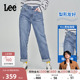 潮流 Lee411舒适高腰小直脚显瘦蓝色水洗女士牛仔裤 张凌赫代言