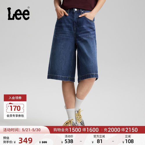 宽松直筒牛仔短裤 经典五袋款设计