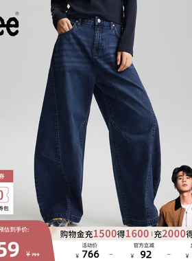 【张凌赫代言】Lee26春夏新品宽松Barrel弯刀牛仔裤深蓝色女潮流