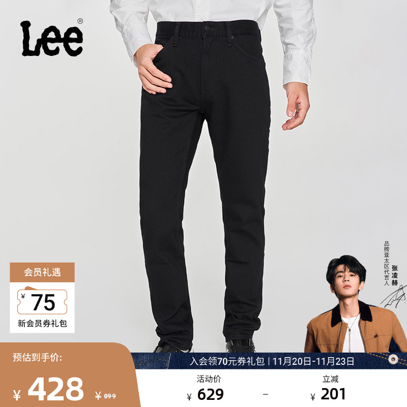 Lee709修身中腰锥形牛仔裤