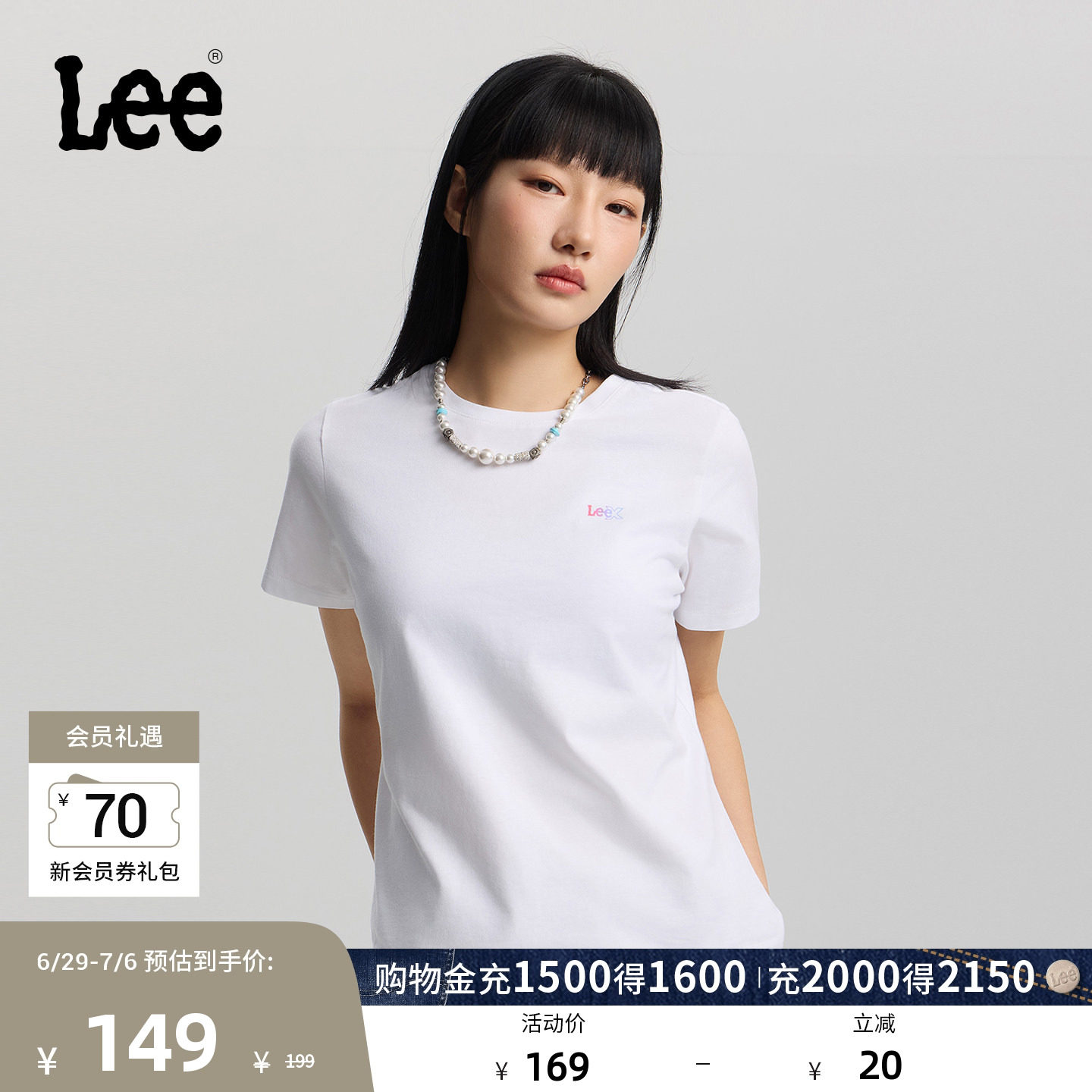 Lee26春夏新品经典圆领渐变Logo印花女短袖T恤休闲潮LWT