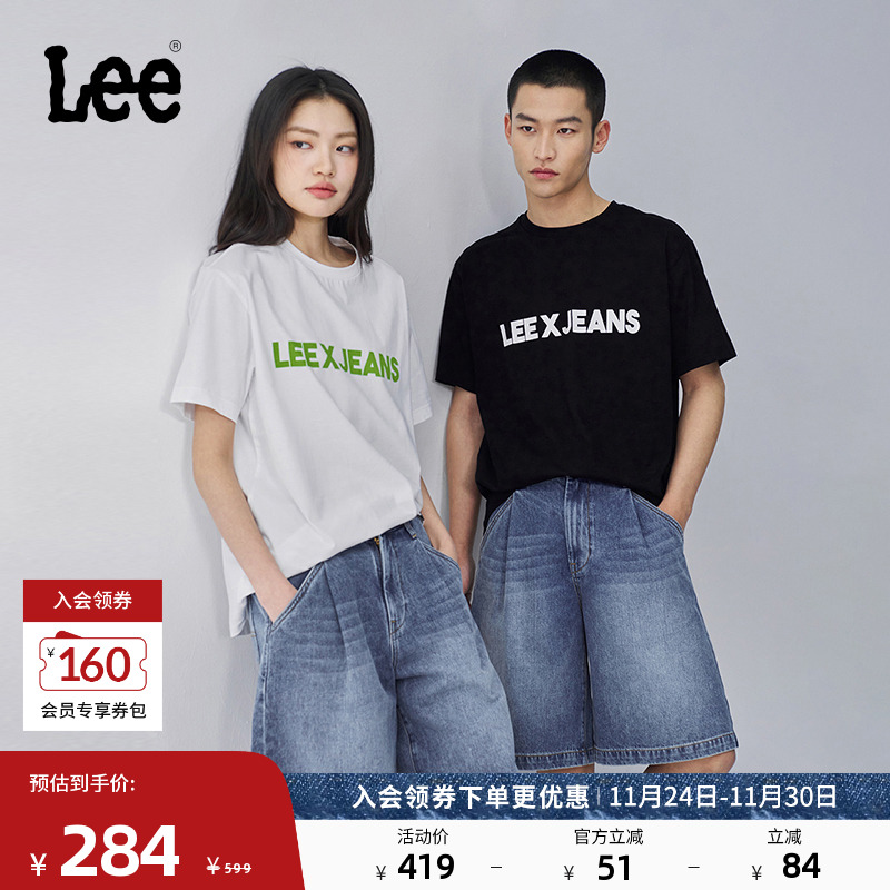 宽松版型牛仔短裤 采用中浅蓝色水洗设计