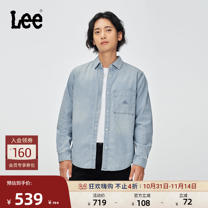 胸前口袋处小三角Logo 舒适版长袖牛仔衬衫