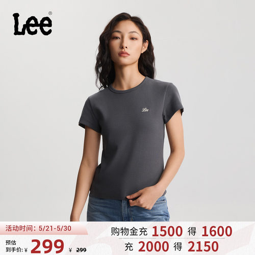 修身版短袖T恤 胸前小刺绣Logo细节