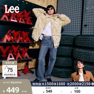 Lee中蓝色水洗428懒懒裤 高腰女显瘦宽腿牛仔裤 潮流 张凌赫代言