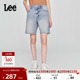 Lee25新品 显瘦潮A08096 设计浅蓝色女百慕大牛仔短裤 舒适版 五袋款