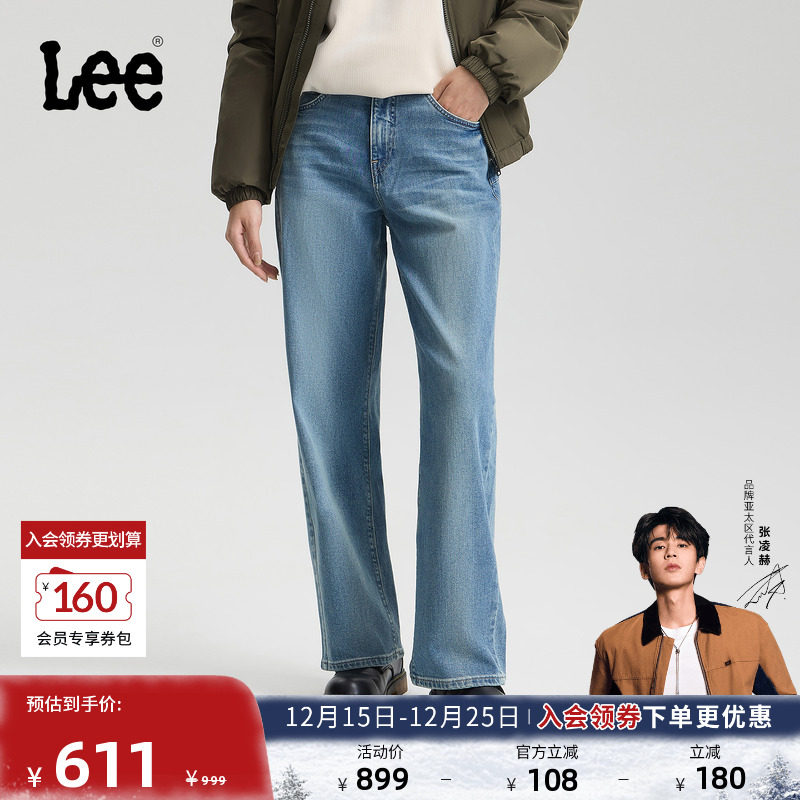 美颜牛仔系列 428舒适高腰直脚