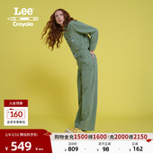 25冬新舒适直筒竖条纹黄绿女休闲布裤 Lee× Crayola联名商场同款
