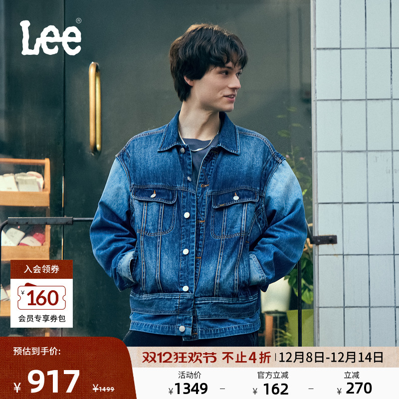 舒适版翻领牛仔夹克外套 采用拼接面料设计