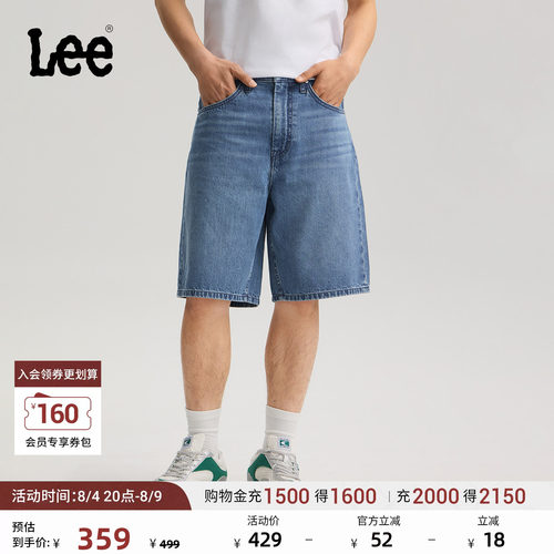 宽松直筒牛仔短裤 经典五袋款设计