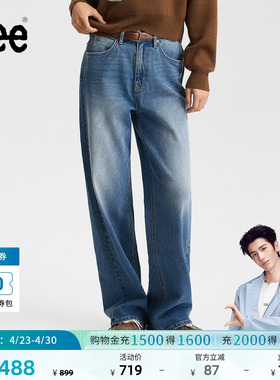 【张凌赫代言】Lee商场款428懒懒裤舒适直脚中蓝色女牛仔裤潮流